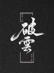 正在跳转中虾米导航正在跳转